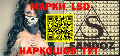 мдпв Кунгур