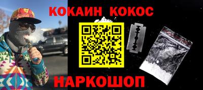 кристаллы Кулебаки
