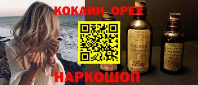 тгк Кумертау