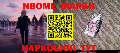 тгк Кумертау