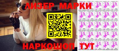 мдпв Кунгур