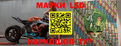 тгк Кумертау