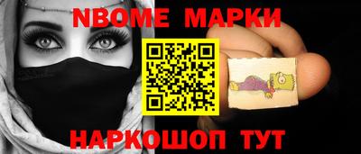 тгк Кумертау