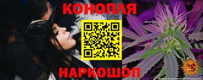 тгк Кумертау