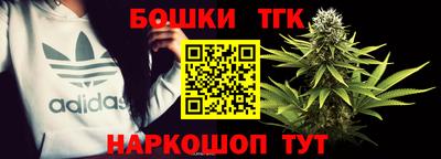 тгк Кумертау