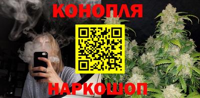 кристаллы Кулебаки