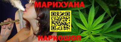 тгк Кумертау