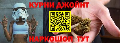 кристаллы Кулебаки