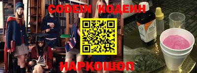 кристаллы Кулебаки
