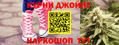 кристаллы Кулебаки