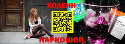 кристаллы Кулебаки