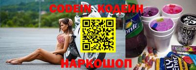 тгк Кумертау