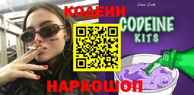 тгк Кумертау