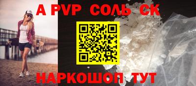 мдпв Кунгур