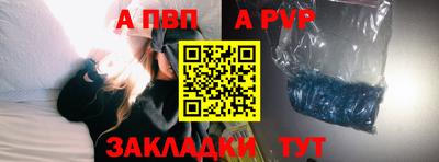 тгк Кумертау