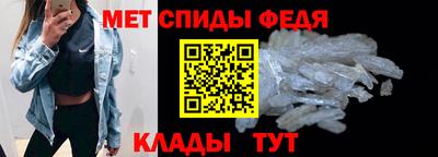кристаллы Кулебаки
