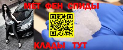 кристаллы Кулебаки