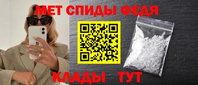 кристаллы Кулебаки