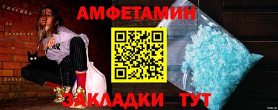 кристаллы Кулебаки