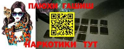 кристаллы Кулебаки