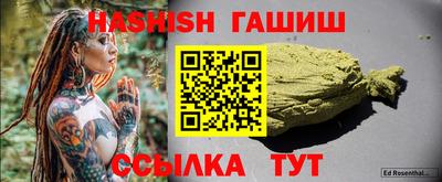кристаллы Кулебаки