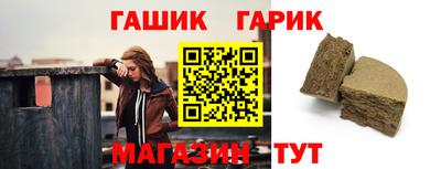 тгк Кумертау