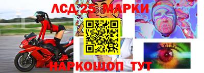 тгк Кумертау