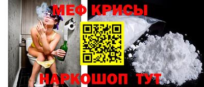 мдпв Кунгур